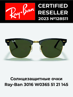 Солнцезащитные очки унисекс Ray-Ban ORB3016 black on arista, зеленые
