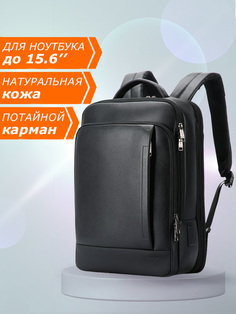 Рюкзак Bopai First Layer Cowhide 53126 черный, 45х31х16 см