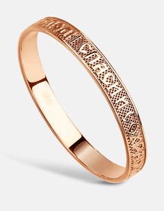Кольцо из красного золота р.22 DIALVI JEWELRY К00-1184