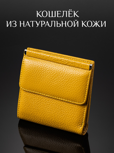 Кошелек женский VOKY КЖ02 желтый