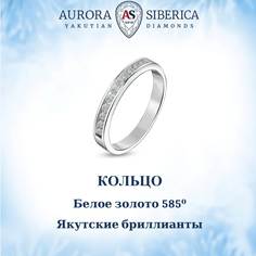 Кольцо из белого золота р.15,5 AURORA SIBERICA 0012-1110, бриллиант