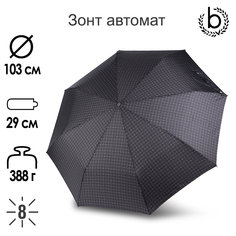 Зонт мужской Bugatti GRAN TURISMO gents print black grey