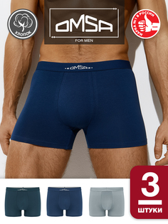 Комплект трусов мужскох Omsa B_OmB 1234-1 серых, синих 2XL