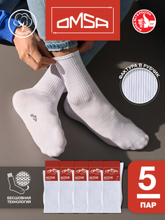 Комплект носков мужских Omsa ACTIVE 116 белых 36-38, 5 пар