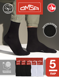 Комплект носков мужскох Omsa ACTIVE 116 белых, черных 39-42, 5 пар