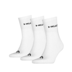 Комплект носков унисекс Head 811914-WHB белых 39-42, 3 пары