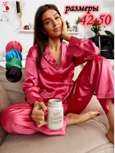 Пижама женская VERAMARTIE ПЖ-001 розовая S