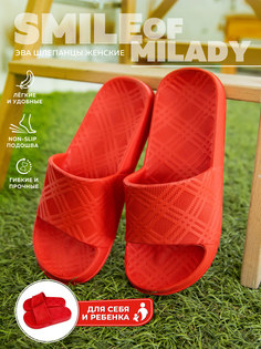 Шлепанцы женские Smile of Milady 098-904 красные 36 RU