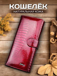 Кошелек женский Missoury K031R, винный