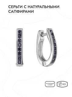 Серьги из серебра INCRUA ETL-032-E-BS, сапфир