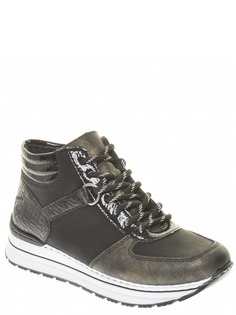 Ботинки женские Rieker 61 черные 12 US