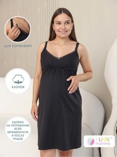 Ночная сорочка для беременных женская Hunny mammy 1-НМП21602 черная 48 RU