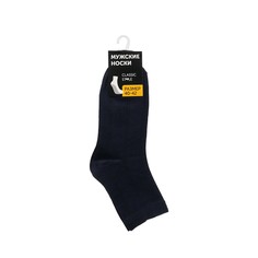 Носки мужские Good Socks GSo2p синие 40-42