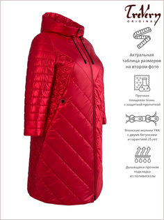 Пальто женское Trevery 89923-1 красное 62 RU