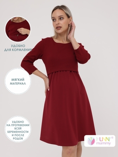 Платье для беременных женское Hunny mammy 2-НМ50011 красное 42 RU