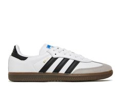 Кеды унисекс Adidas b75806 белые 39 1/3 EU