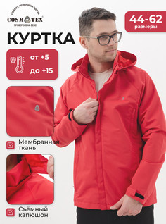 Куртка мужская CosmoTex 241373 красная 48-50/182-188