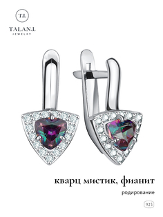 Серьги из серебра TALANT 10-72-0К01-10172, кварц