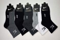Комплект носков мужских Nike Sport в ассортименте 41-47, 5 пар