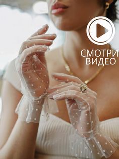 Перчатки женские Мисс кис-кис 3d белый горох, one size