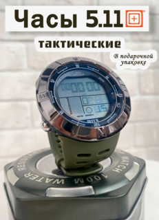 Наручные часы мужские Tactical No Brand