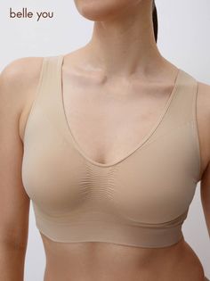 Бюстгальтер женский belle you W2080017 бежевый XL/XXL