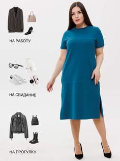 Платье женское ИП Салимзянова О.В. П-179 синее 64 RU