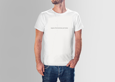 Футболка унисекс NoBrand 13 белая M