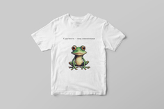 Футболка унисекс NoBrand 20 белая M