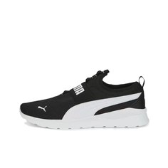 Спортивные кроссовки унисекс PUMA Anzarun Lite Sleepon черные 43 EU