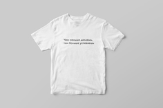 Футболка унисекс NoBrand 29 белая M