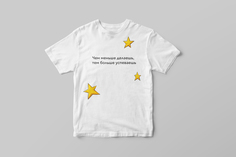 Футболка унисекс 30 белая S-2XL No Brand