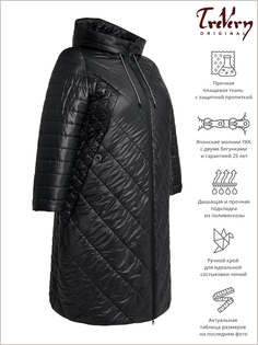 Пальто женское Trevery 89923-1 черное 60 RU