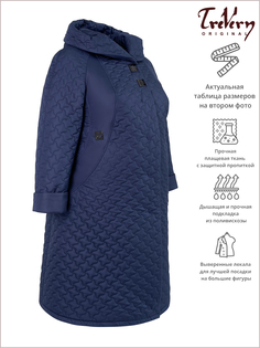 Пальто женское Trevery 90113 синее 60 RU