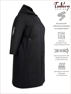 Пальто женское Trevery 90614 черное 74 RU