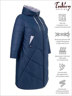 Пальто женское Trevery 85973-2 синее 60 RU