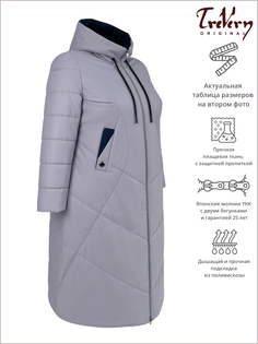 Пальто женское Trevery 85973-2 серое 62 RU