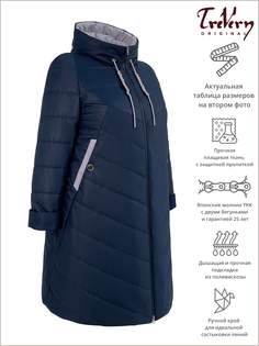 Пальто женское Trevery 92273 синее 64 RU