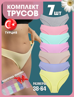 Комплект трусов женских сл-ц разноцветных 8XL, 7 шт. No Brand