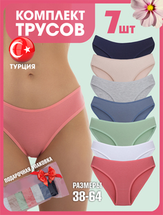 Комплект трусов женских сл-ц разноцветных 2XS, 7 шт. No Brand