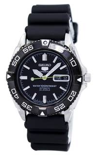 Наручные часы мужские Seiko SNZB23J2