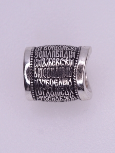 Шарм из серебра Artis 05213
