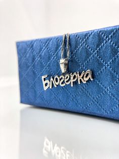 Кулон из серебра Mood&Spur MS Jewellery Блогерка