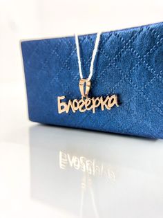 Кулон из серебра Mood&Spur MS Jewellery Блогерка