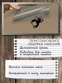 Футболка женская HYPNOTICA minimal trend собака - 15 бежевая L