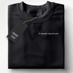 Футболка женская HYPNOTICA minimal trend - 258 черная M