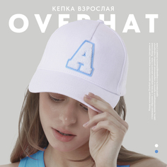 Кепка женская Overhat 9941855 белая, р.56