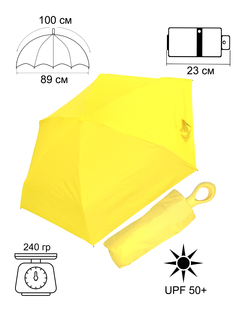 Зонт женский Ame Yoke Umbrella M50-5S желтый/черный