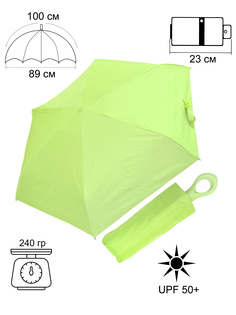 Зонт женский Ame Yoke Umbrella M50-5S салатовый/черный