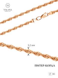 Цепочка из золота 45 см TALANT 331-00-0060-30333